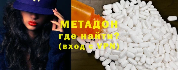 мдма Кострома