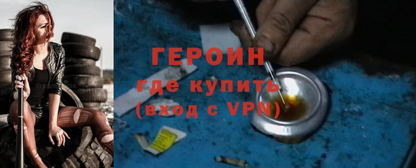 мдма Кострома