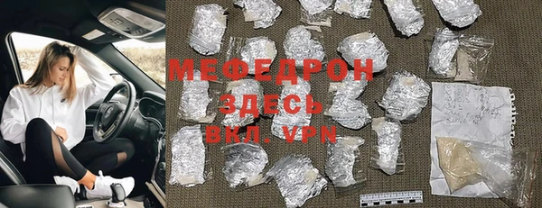мдма Кострома