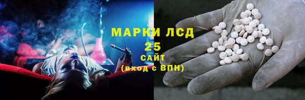 марихуана Архангельск