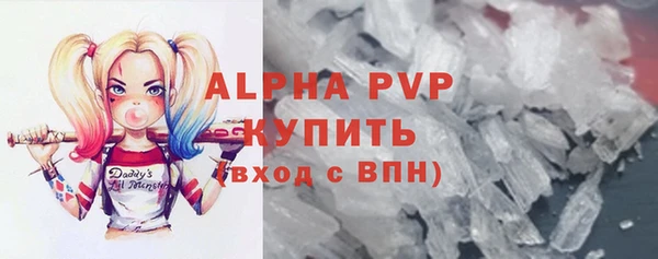 наркотики Нижневартовск