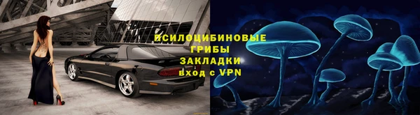 мдма Кострома