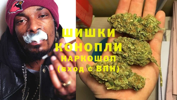 наркотики Нижневартовск