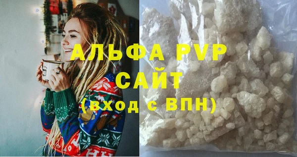 кокаин Нижний Тагил