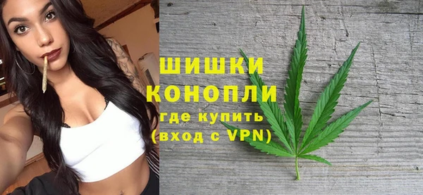 мдма Кострома