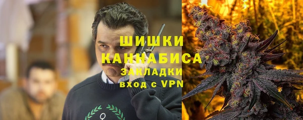 мдма Кострома