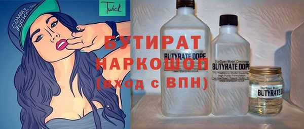 мдма Кострома