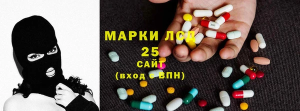 бутик Мурманск