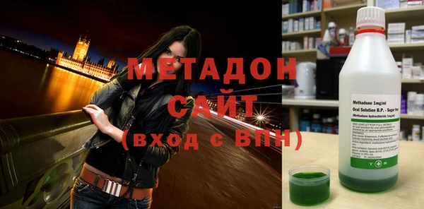 наркотики Нижневартовск