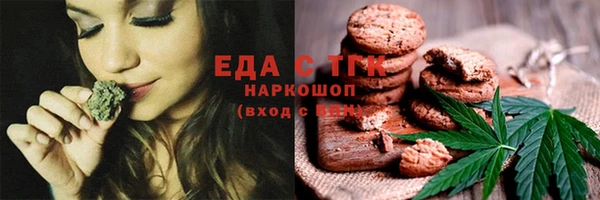 мдма Кострома