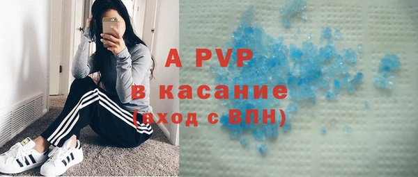 наркотики Нижневартовск