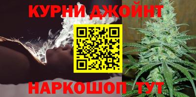 а пвп мука Абакан