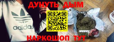 а пвп мука Абакан