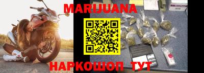spice Абинск