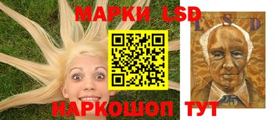 MESCALINE Азнакаево