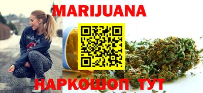 spice Абинск