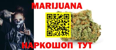 MESCALINE Азнакаево