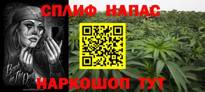 а пвп мука Абакан