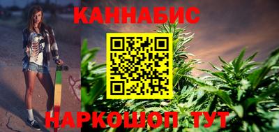 MESCALINE Азнакаево