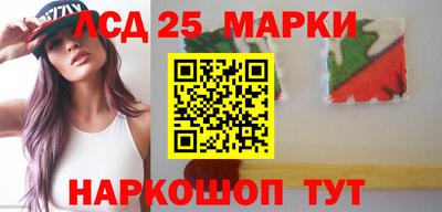 а пвп мука Абакан