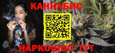 MESCALINE Азнакаево