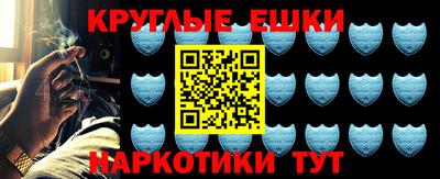 а пвп мука Абакан