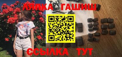 а пвп мука Абакан