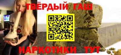 spice Абинск