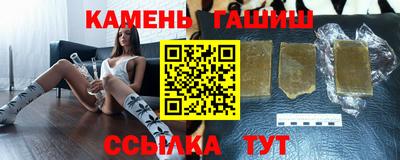 MESCALINE Азнакаево