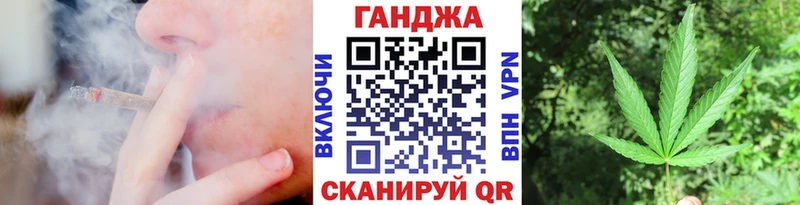 купить   Набережные Челны  Каннабис SATIVA & INDICA 